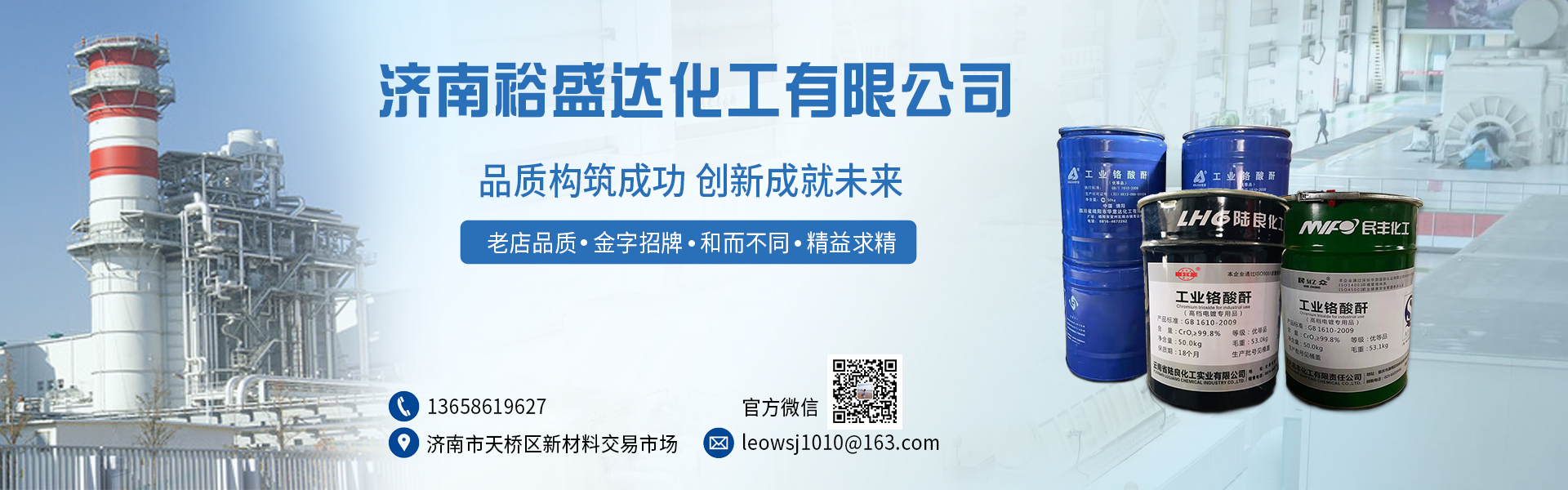 機(jī)械設(shè)備 機(jī)械設(shè)備
